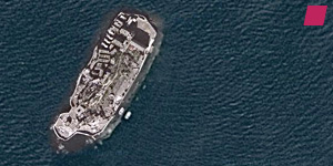 'Hashima Island' near Nagasaki, Japan, Google Maps 2010