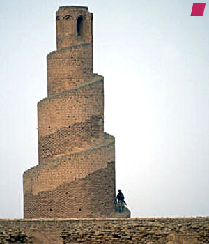 'The Mosque of Abu Dulaf' commissioned by Al-Mutawakkil approx. 860, netpic: http://commons.wikimedia.org/
